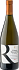 Вино с ЗНМП «Южный берег Тамани» выдержанное сухое белое «Премьер Блан. Шато Тамань Резерв»