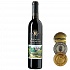 Вино Изабелла Прекрасная  красное полусладкое, коллекция 'Итальянский стиль', 0.7 л.