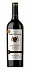 Millstream Premium Вино Каберне  Красное сухое, 750 мл 