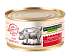 Консервы мясные кусковые стерилизованные «Свинина тушеная первый сорт» ГОСТ 32125-2013