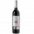 Вино Саперави красное полусладкое, Коллекция вин, 0.7 л.