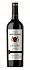 Millstream Premium Вино Саперави Красное сухое, 750 мл 
