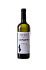 Вино сухое белое с защищенным географическим указанием Шардоне 