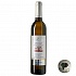 Вино Мускат белое полусладкое, Коллекция вин, 0.7 л.