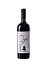 Вино столовое сухое красное с защищенным географическим указанием Саперави 
