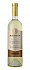 Millstream Классическое Вино Совиньон Белое сухое, 750 мл 