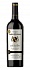 Millstream Premium Вино Шардоне Белое сухое, 750 мл