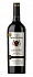 Millstream Premium Вино Купажное Красное полусладкое, 750 мл